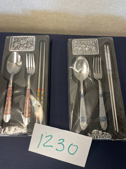 1230-Serving Gift Set