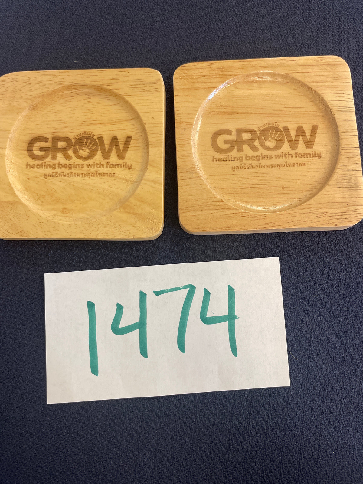 1474-GROW Coaster