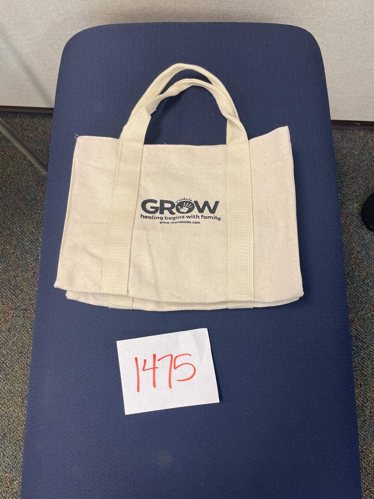 1475-GROW Woven Bag
