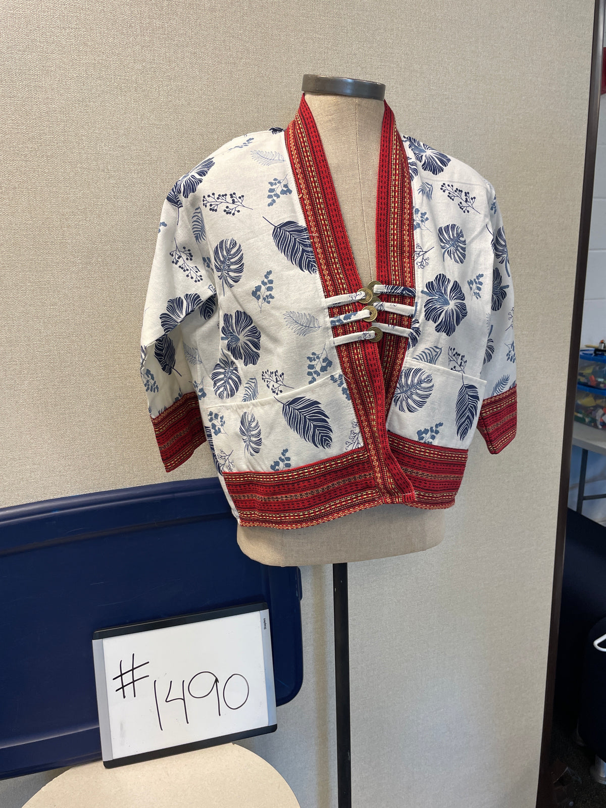 1490-Woven Jacket