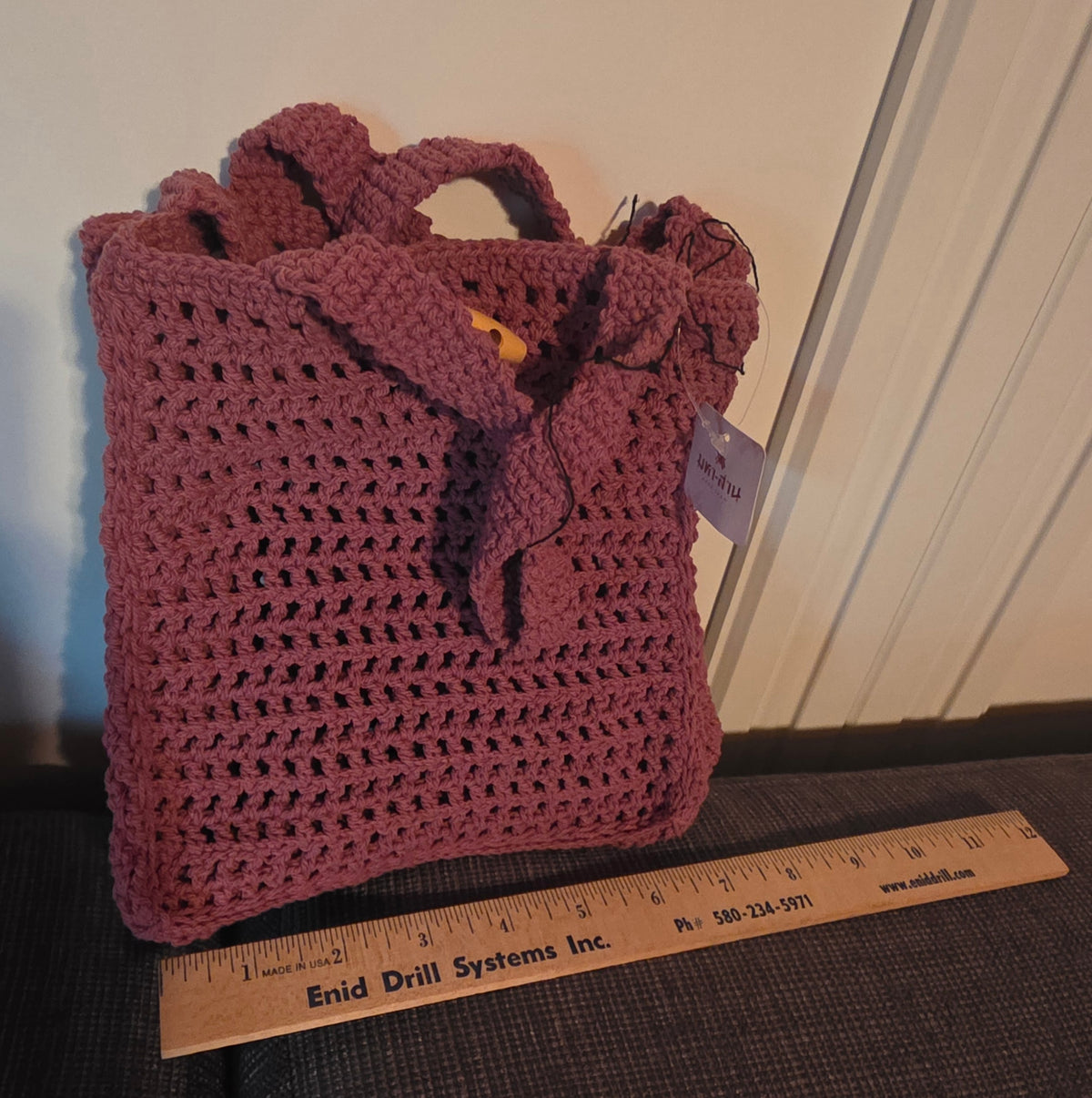 1553-Crochet Handbag 7x7.5"
