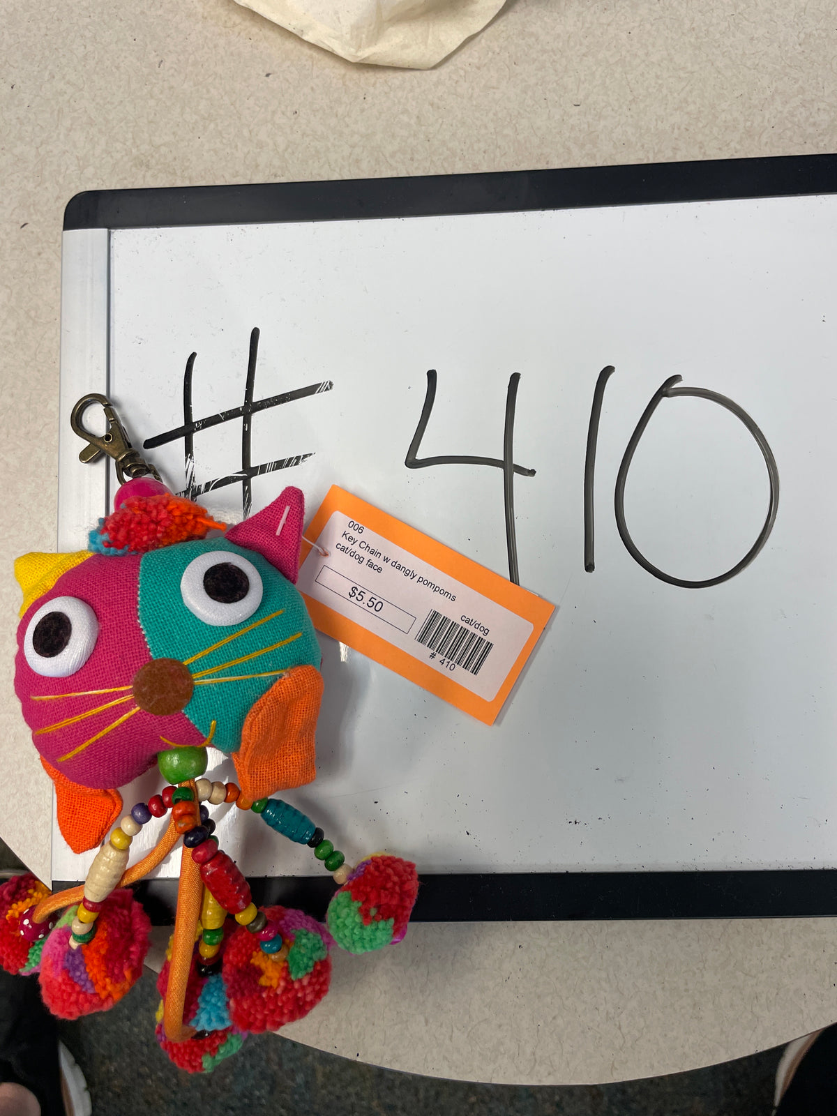 410-Key Chain w dangly pompoms-cat/dog