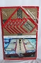 Placemat & Runner Set of 6