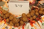378-Rattan Ball Keychain